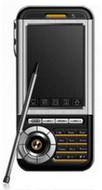 Frio G5350