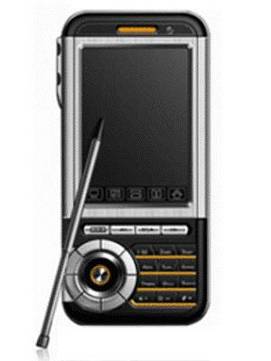 Frio G5350