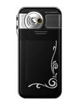 Frio G5350