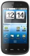 Fujezone A200