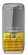 G-Best E71MM