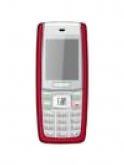 G-Best H1120 Price