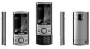 G-Best M7000