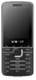 G-Best S5610 Plus Plus