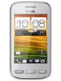G-Tide E31 Price