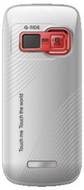 G-Tide G12i