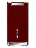 G-Tide G38 Price