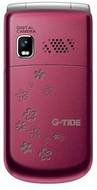 G-Tide G620S