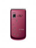 G-Tide G620S Price