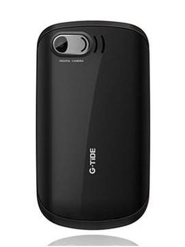 G-Tide G633
