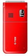 G-Tide G688
