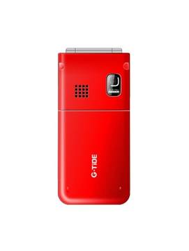 G-Tide G688