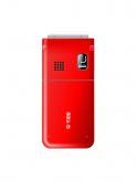 G-Tide G688 Price