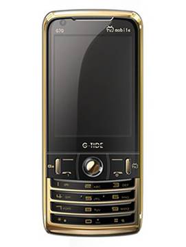 G-Tide G70