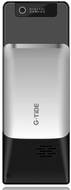 G-Tide G701