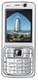 G-Tide N73 Plus