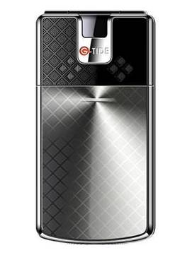 G-Tide W5000