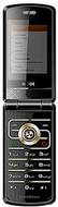 G-Tide W5000