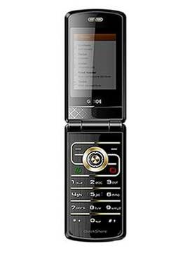 G-Tide W5000