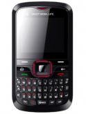 G-Zone F16 Price