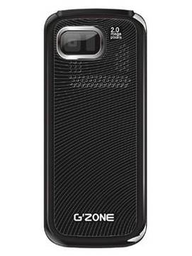 G-Zone R45