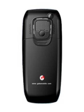 Gaba B12 Plus