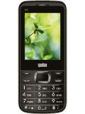 Gaba B20 Price