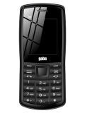 Gaba B8 Price