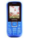 Gamexy G123