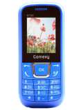 Gamexy G123 Price