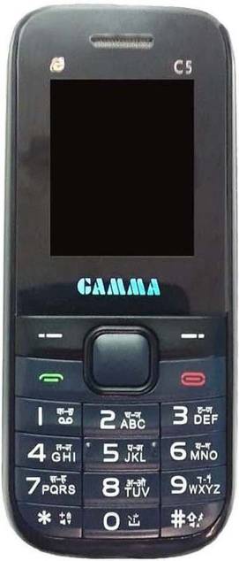 Gamma C5