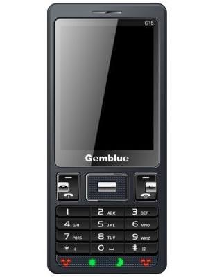 Gemblue G15 Price