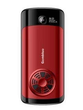 Gemblue G2