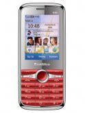 Gemblue G6i Price