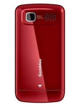 Gemblue G8