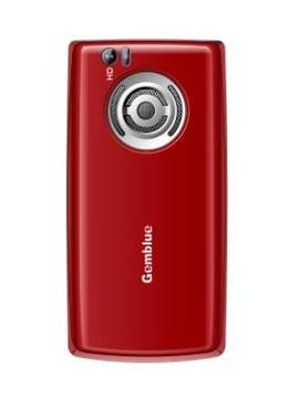 Gemblue P2