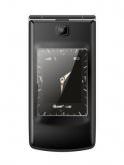 Gemblue S3 Price