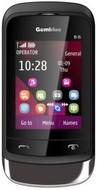 Gemblue S5