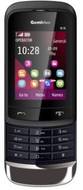 Gemblue S5