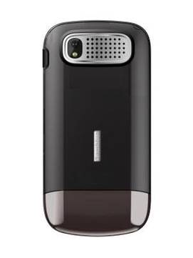 Gemblue S5