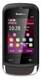 Gemblue S5