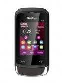 Gemblue S5