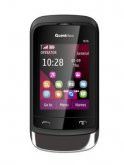 Gemblue S5 Price