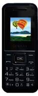 Genmax C2865