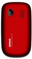 Genus GQ523