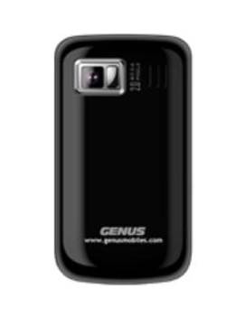 Genus GQ533