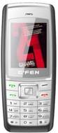 Gfen 1120