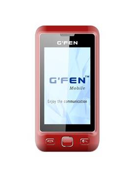 Gfen C7