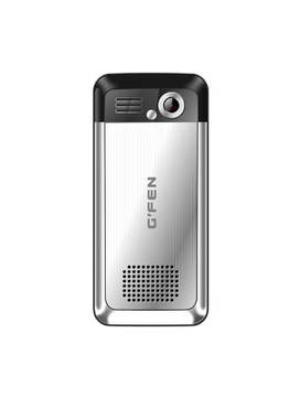 Gfen GX200