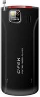 Gfen HD51
